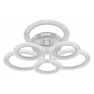 Потолочная люстра Rivoli Ma...