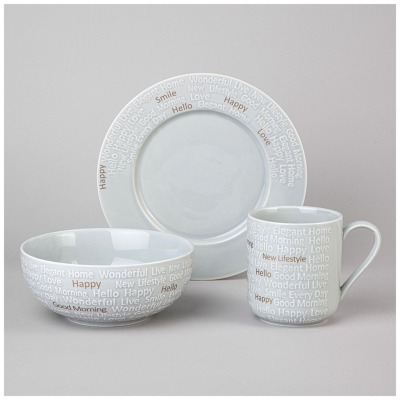 Набор для завтрака lefard g...