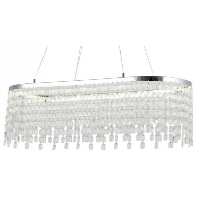 Подвесная люстра Lussole  LSP-7493