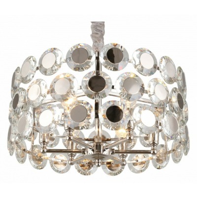 Подвесной светильник Aployt...