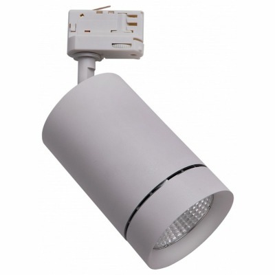 Светильник на штанге Lights...