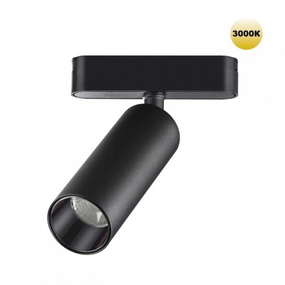 Светильник на штанге Novote...