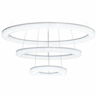 Подвесной светильник Citilu...