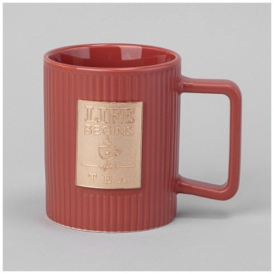 Кружка lefard "coffeem...