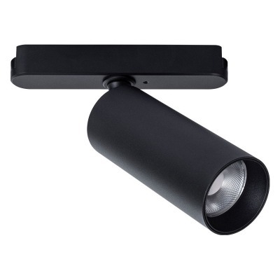 Светильник на штанге Arte L...