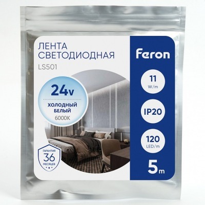 Лента светодиодная Feron LS...