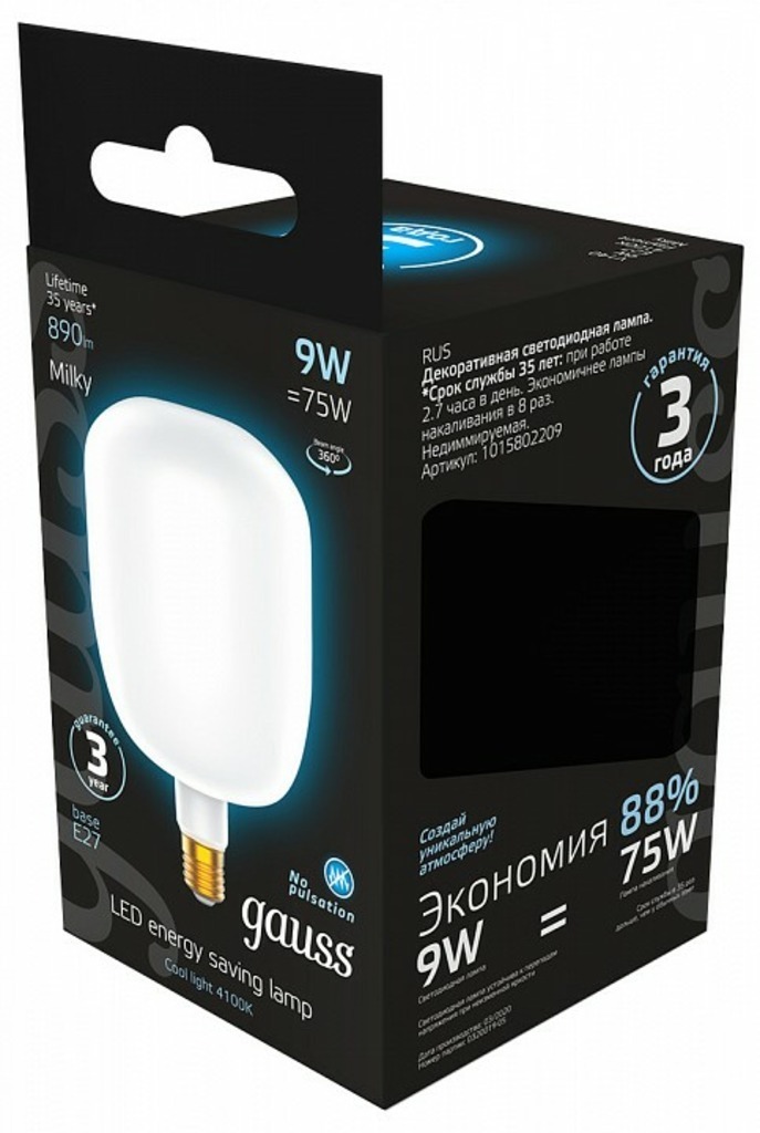 Фото Лампа светодиодная Gauss Filament E27 9Вт 4100K 1015802209 GA_1015802209 - интернет-магазин МегаТерем в Москве