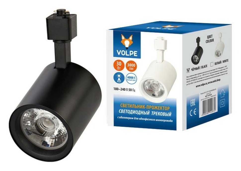 Фото Светильник на штанге Volpe ULB-Q275 UL-00005932 UL_UL-00005932 - интернет-магазин МегаТерем в Москве