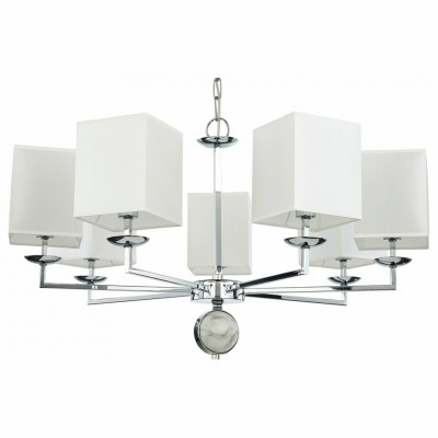 Подвесная люстра Favourite ...