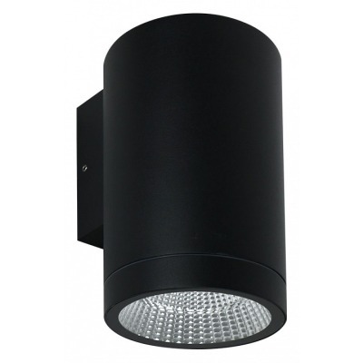 Светильник на штанге Arte L...