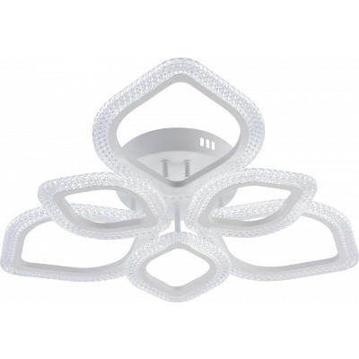 Потолочная люстра Rivoli Me...