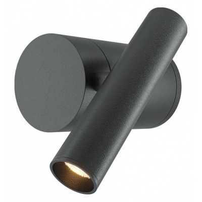 Бра Maytoni Utility MOD433W...