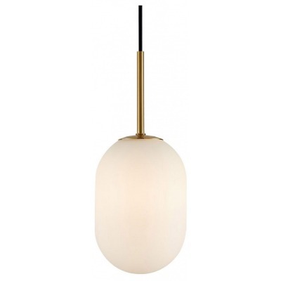 Подвесной светильник Freya ...