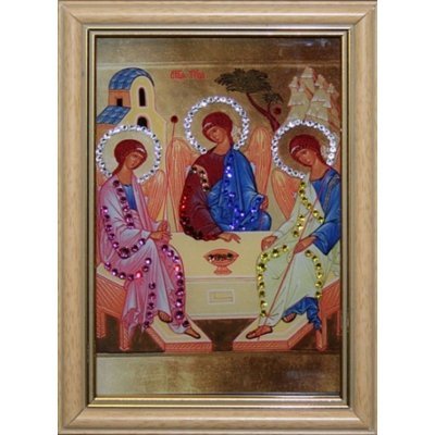 Икона Святой Троицы малая с...