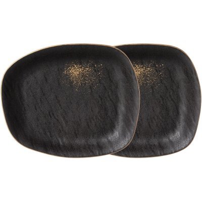 Набор тарелок закусочных br...