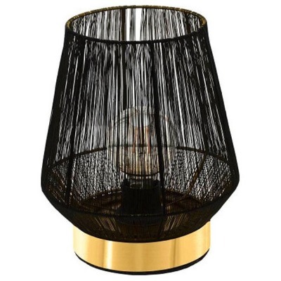 Настольная лампа декоративная Eglo Escandidos 99808 EG_99808