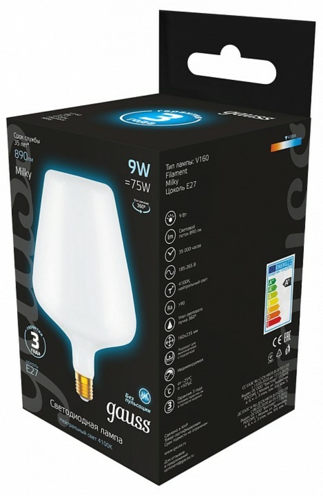 Фото Лампа светодиодная Gauss Filament E27 9Вт 4100K 1016802209 GA_1016802209 - интернет-магазин МегаТерем в Москве