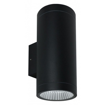 Светильник на штанге Arte L...