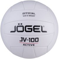 Мяч волейбольный JV-100, белый (1525630)