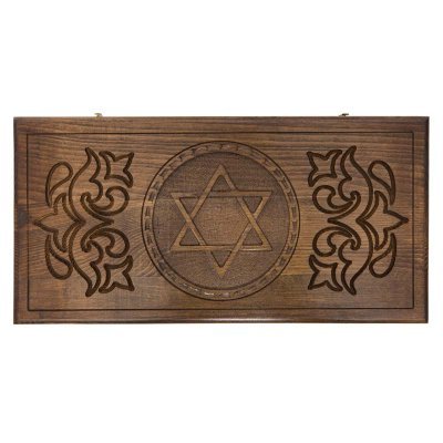 Нарды резные "Звезда Давида", Ustyan (28679)