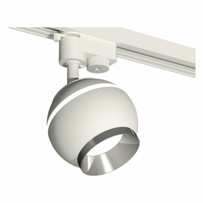 Светильник на штанге Ambrel...