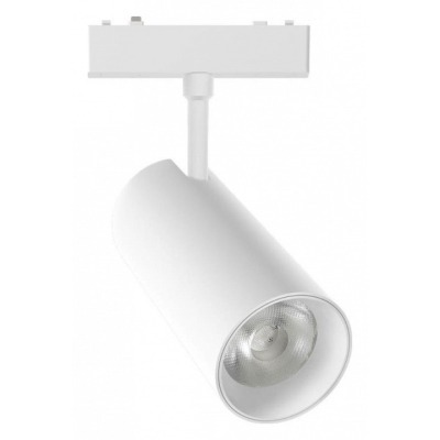 Светильник на штанге Aployt...