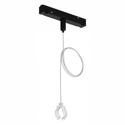 Подвес для трека Arte Lamp Loop A492206 AR_A492206