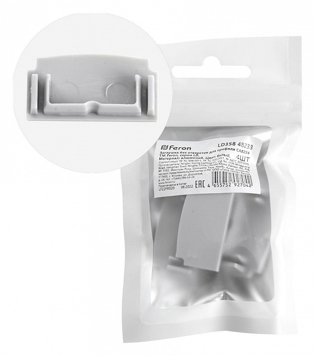 Фото Заглушка для профиля Feron LD358 48233 FE_48233 - интернет-магазин МегаТерем в Москве