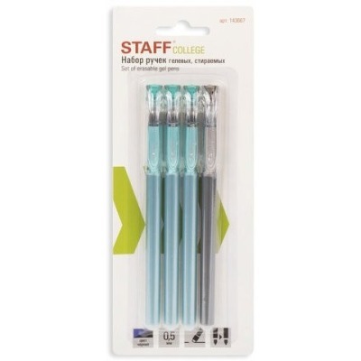 Ручки стираемые гелевые Staff College 0,38 мм 2 цвета 4 шт 143667 (3) (86917)