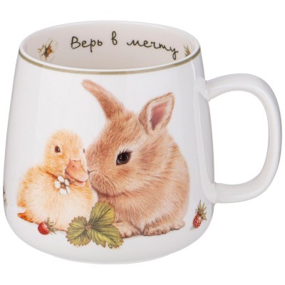 Кружка lefard лови счастье ...