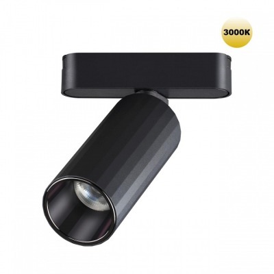 Светильник на штанге Novote...