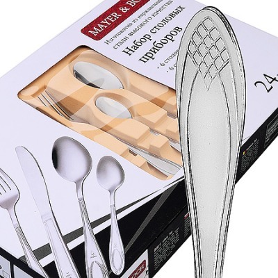 Набор столовых приборов на ...