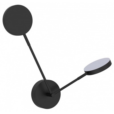 Бра Favourite Vorago 4631-2W FV_4631-2W