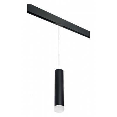 Подвесной светильник Lights...