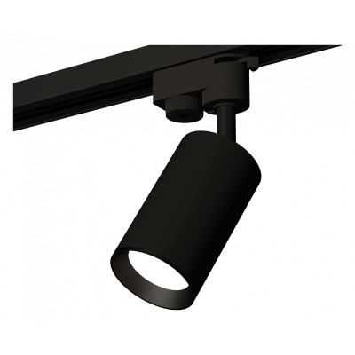 Светильник на штанге Ambrel...