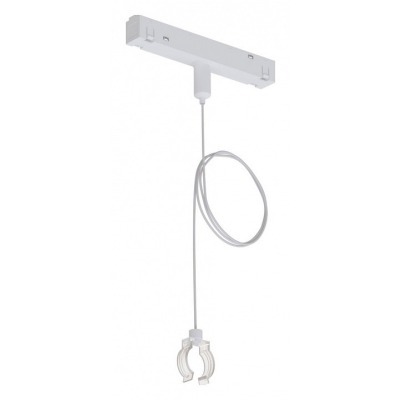 Подвес для трека Arte Lamp Loop A492233 AR_A492233