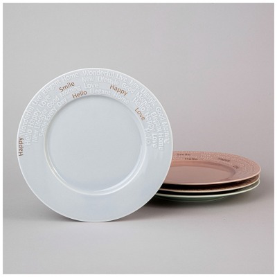 Набор тарелок lefard "...