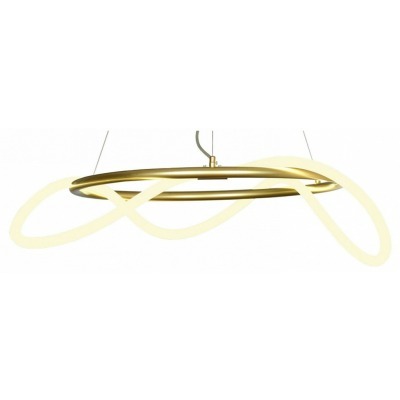 Подвесной светильник Lussol...