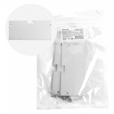 Заглушка для профиля Feron ...