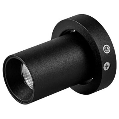 Встраиваемый светильник Man...