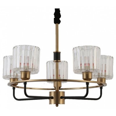 Подвесная люстра Rivoli Maria Б0052468 RVL_B0052468