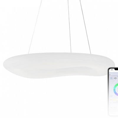 Подвесной светильник Citilu...