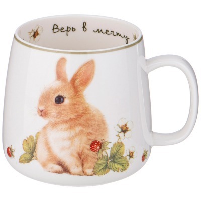 Кружка lefard лови счастье ...