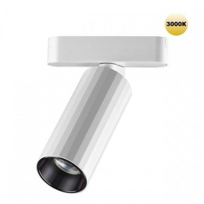 Светильник на штанге Novote...