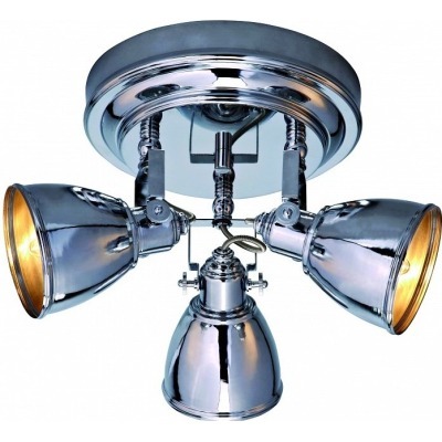 Спот markslojd  104051