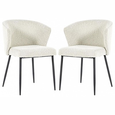 Набор из 2 стульев Cadence ...