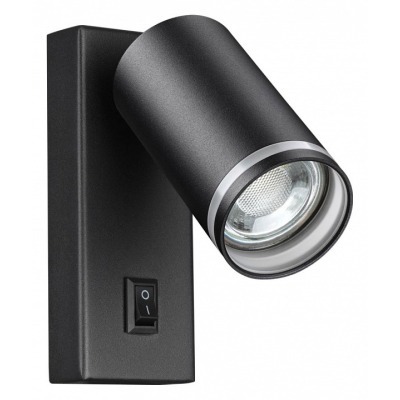 Бра Novotech Ular 370893 NV...