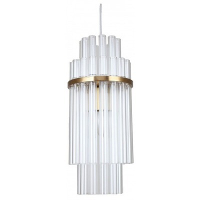 Подвесной светильник Favour...