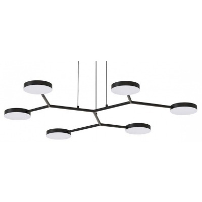 Подвесная люстра Favourite ...