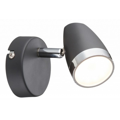 Спот Globo Nero 56110-1 GB_56110-1